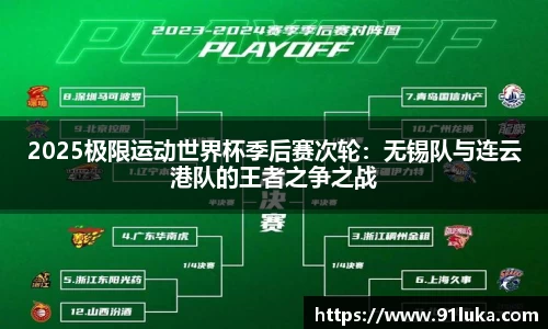太阳成集团tyc151cc