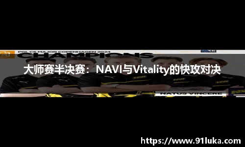 太阳成集团tyc151cc