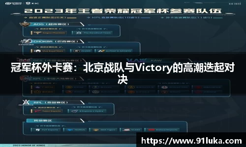 太阳成集团tyc151cc