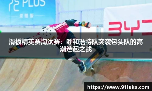 太阳成集团tyc151cc