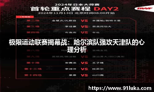 太阳成集团tyc151cc