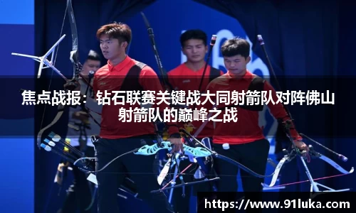 太阳成集团tyc151cc
