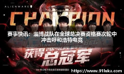 太阳成集团tyc151cc