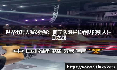 太阳成集团tyc151cc