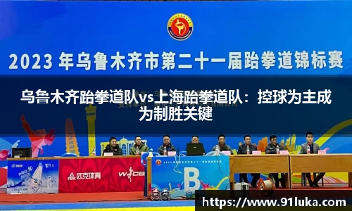 太阳成集团tyc151cc