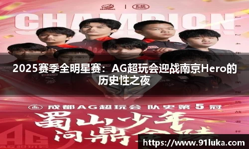 太阳成集团tyc151cc