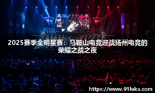 太阳成集团tyc151cc