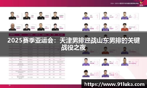 太阳成集团tyc151cc