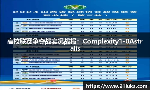 太阳成集团tyc151cc