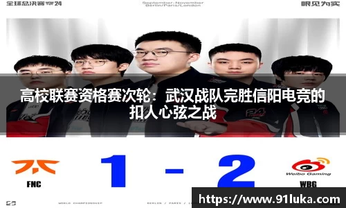 太阳成集团tyc151cc