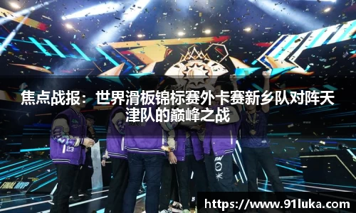 太阳成集团tyc151cc