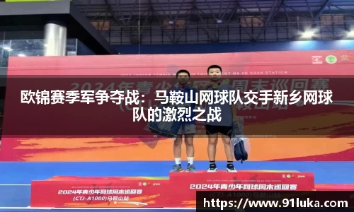 太阳成集团tyc151cc