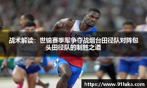 太阳成集团tyc151cc