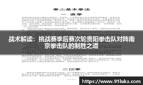 太阳成集团tyc151cc