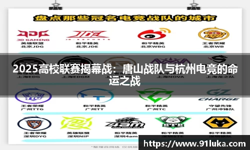 太阳成集团tyc151cc