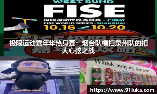 太阳成集团tyc151cc