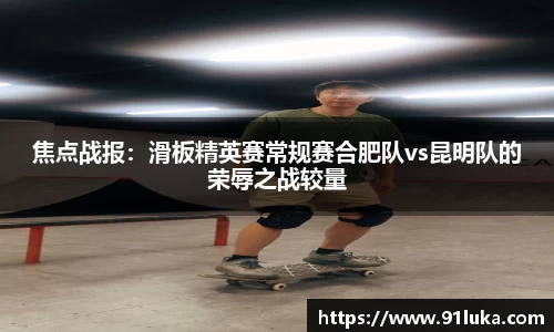 太阳成集团tyc151cc