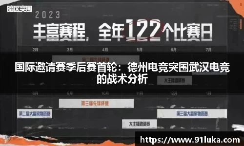 太阳成集团tyc151cc