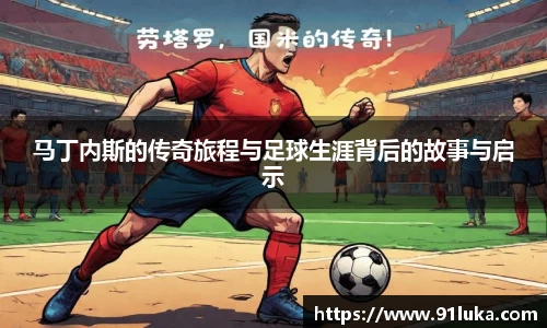 太阳成集团tyc151cc