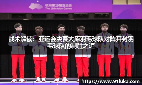 太阳成集团tyc151cc