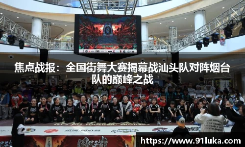 太阳成集团tyc151cc