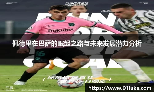太阳成集团tyc151cc
