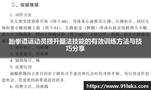 太阳成集团tyc151cc