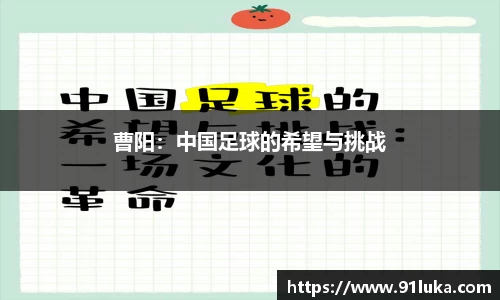 太阳成集团tyc151cc