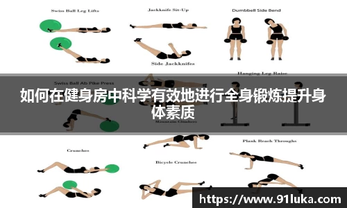 太阳成集团tyc151cc