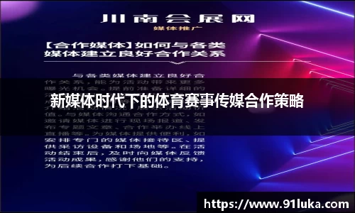 太阳成集团tyc151cc