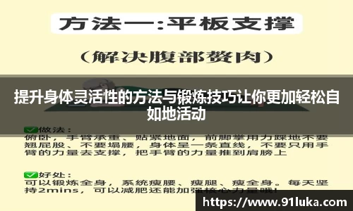 太阳成集团tyc151cc