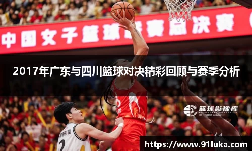 星空·综合体育中国官网入口